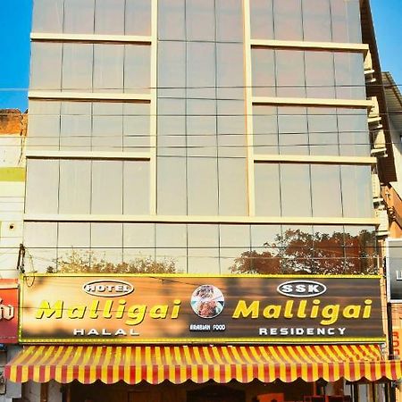 Ssk Malligai Residency راماناثابورام المظهر الخارجي الصورة