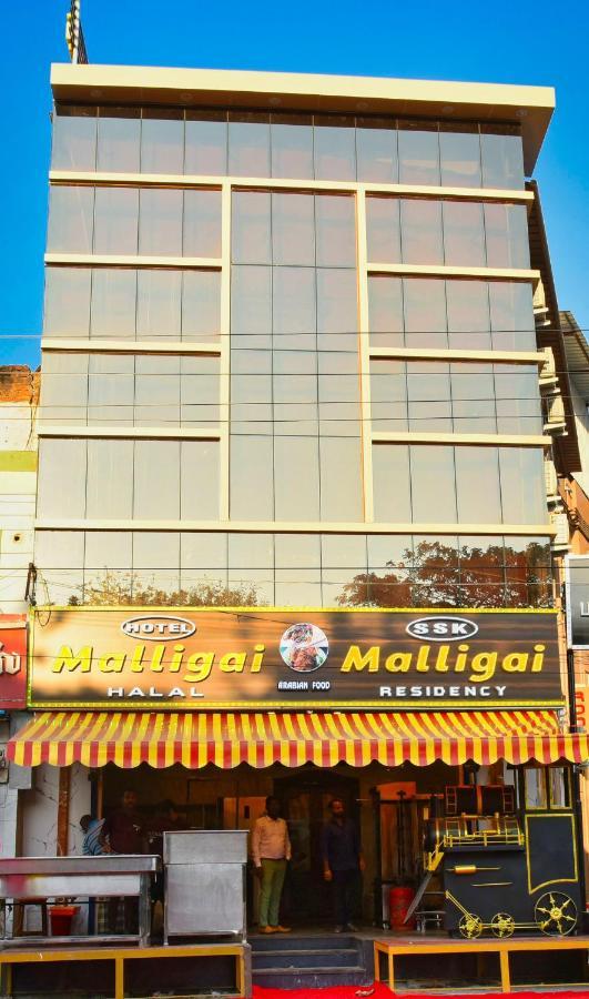 Ssk Malligai Residency راماناثابورام المظهر الخارجي الصورة